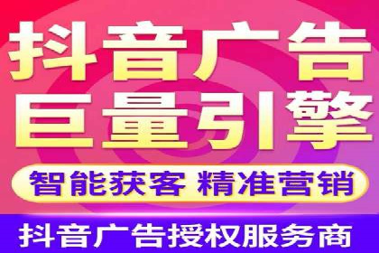 SEM运营推广助力行业领导地位