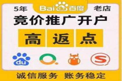 百度竞价SEM案例解析：关键词布局策略